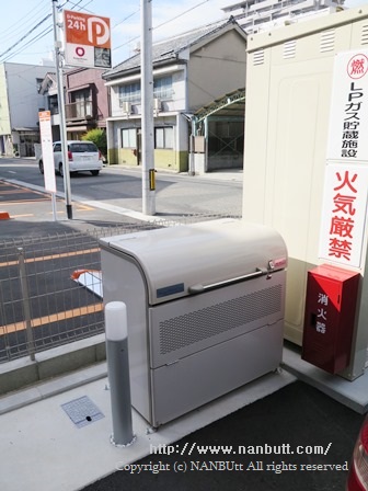 その他共有部分　専用ゴミ置き場