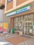 コンビニ　ファミリーマート山形七日町二丁目店（コンビニ）まで544m
