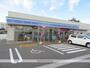 コンビニ　ローソン（コンビニ）まで650m