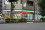 コンビニ　ファミリーマート東池袋二丁目店（コンビニ）まで375m