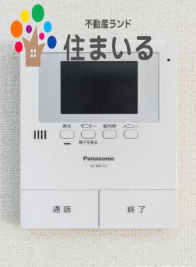 セキュリティ　※写真は同型タイプとなります