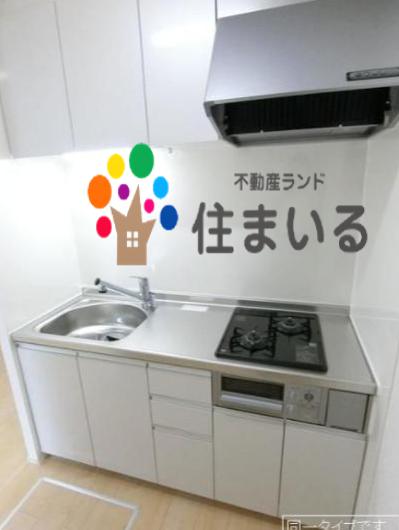 キッチン　※写真は同型タイプとなります