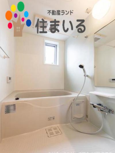 バス・シャワールーム　※写真は同型タイプとなります