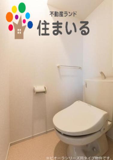 トイレ　※写真は同型タイプとなります