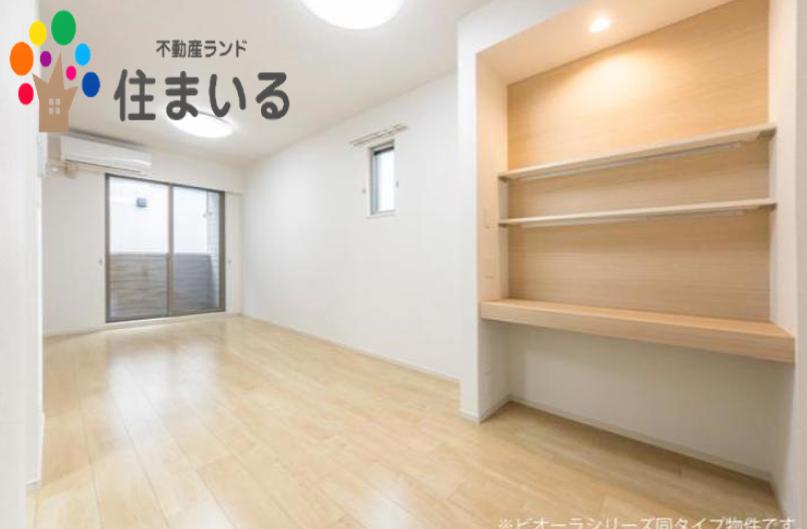 その他部屋・スペース　※写真は同型タイプとなります