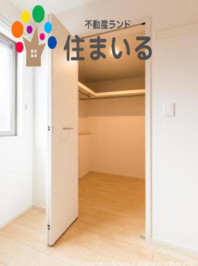 収納　※写真は同型タイプとなります