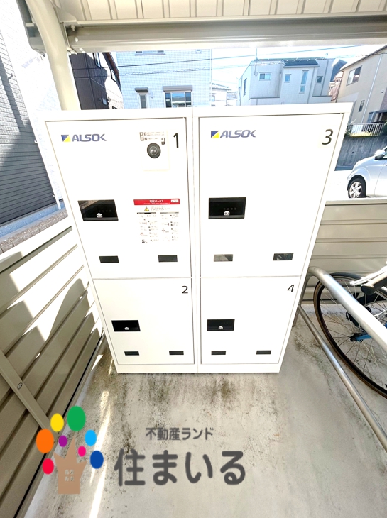 スーパー　旬楽膳滝ノ水店（スーパー）まで520m