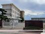 小学校　姫路市立小学校網干小学校（小学校）まで3340m