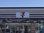 コンビニ　セブンイレブン佐野小見町店（コンビニ）まで445m