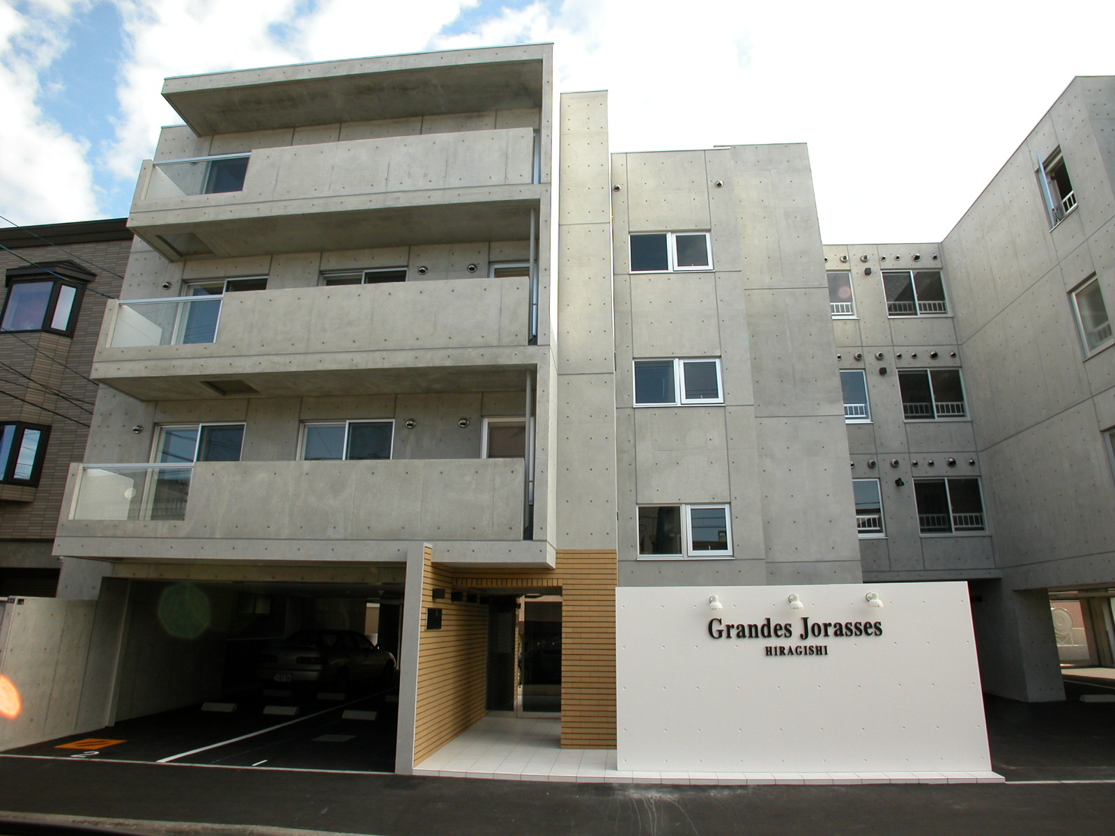建物外観