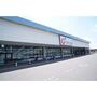ドラックストア　カワチ薬品富久山店（ドラッグストア）まで362m