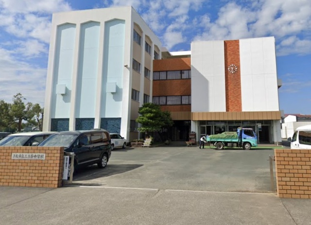 中学校　浜松市立三方原中学校（中学校）まで900m