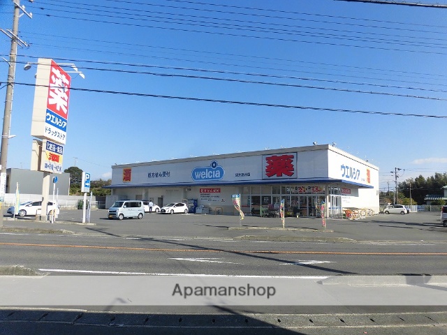 スーパー　ウエルシア（スーパー）まで712m