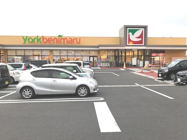 スーパー　ヨークベニマル山形下条町店（スーパー）まで1114m