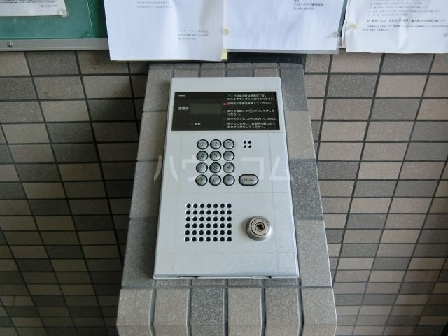 【四日市市河原田町のマンションのセキュリティ】