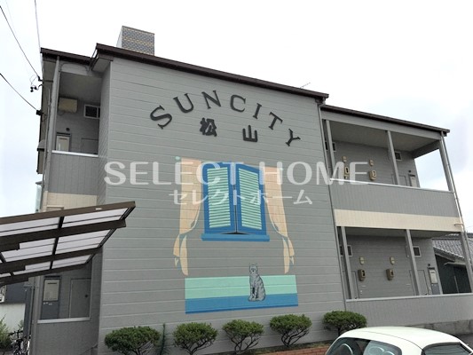 建物外観　外観です