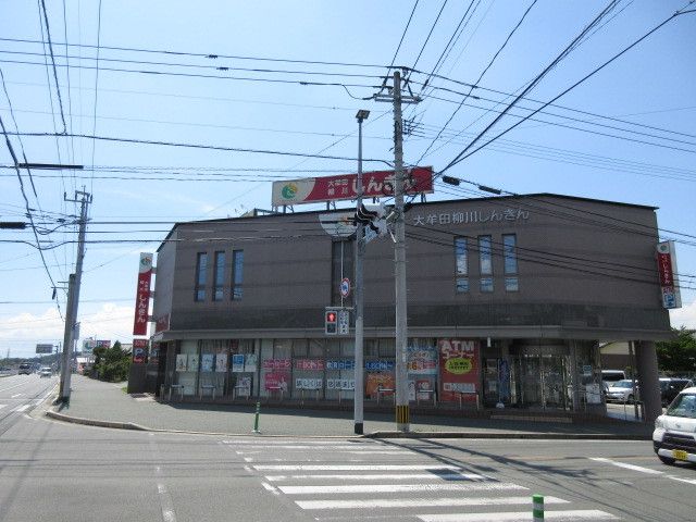 【大牟田市大字橘のアパートの銀行】