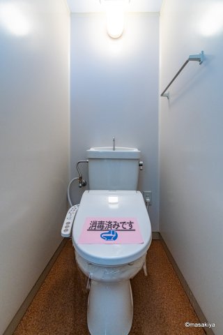 【ブラウンヒルズ1番館のトイレ】