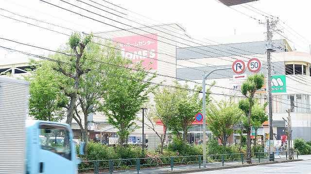 ホームセンター　島忠ホームズ小平店（ホームセンター）まで400m