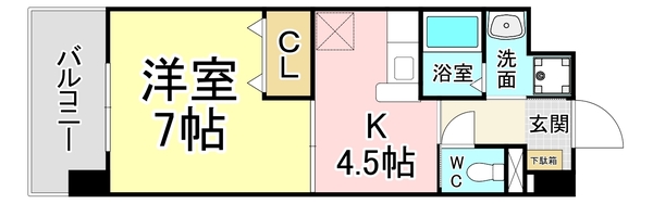 エヴァーグリーンＮの間取り