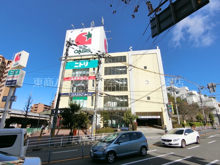 【パレ緑地公園のホームセンター】