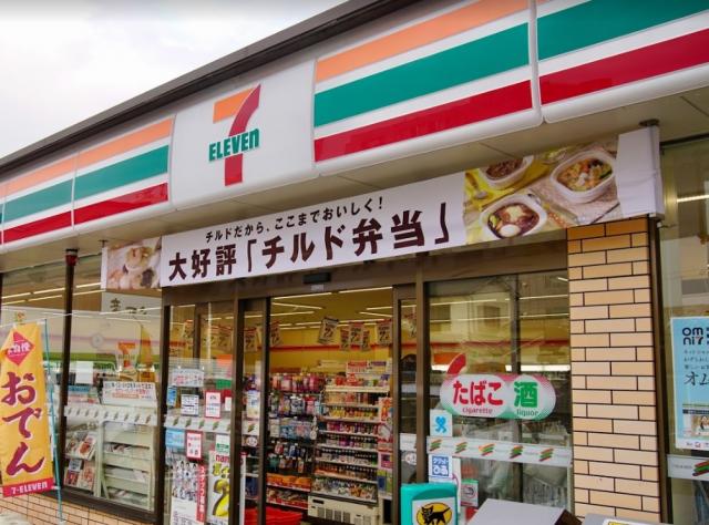 【姫路市飾磨区英賀東町のアパートのコンビニ】