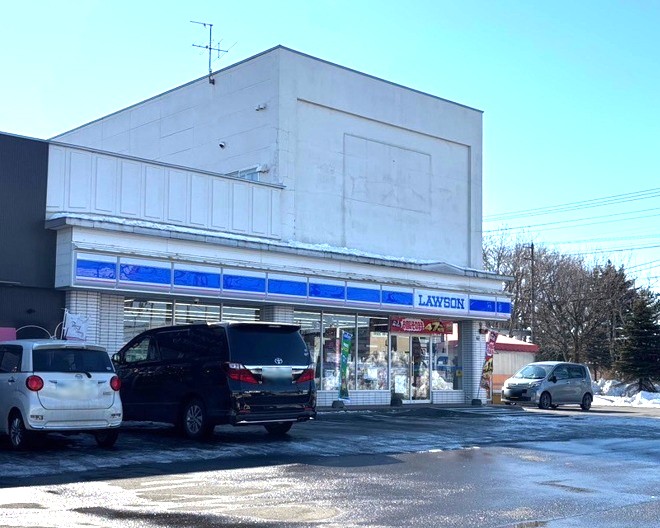 コンビニ　ローソン 釧路鳥取大通店（コンビニ）まで224m