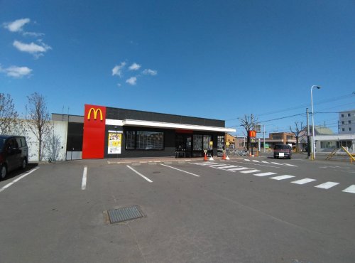 飲食店　マクドナルド38号釧路店（飲食店）まで263m