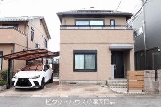 東草津2丁目　貸家の建物外観