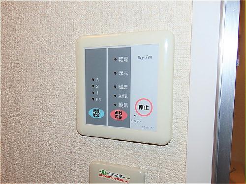 洗面設備　浴室乾燥機能付き