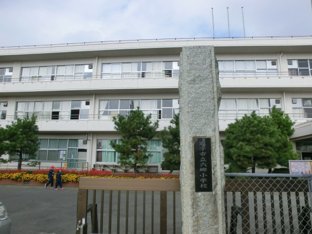 【スプリングコート壱番館の小学校】