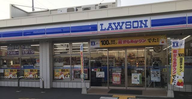 コンビニ　ローソン堺南野田店（コンビニ）まで851m
