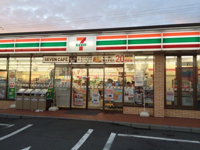 コンビニ　セブンイレブン 鈴鹿道伯町店（コンビニ）まで538m