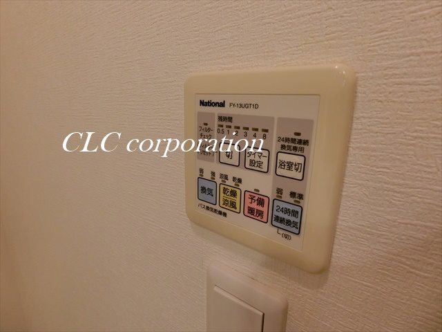 【荒川区南千住のマンションのその他設備】