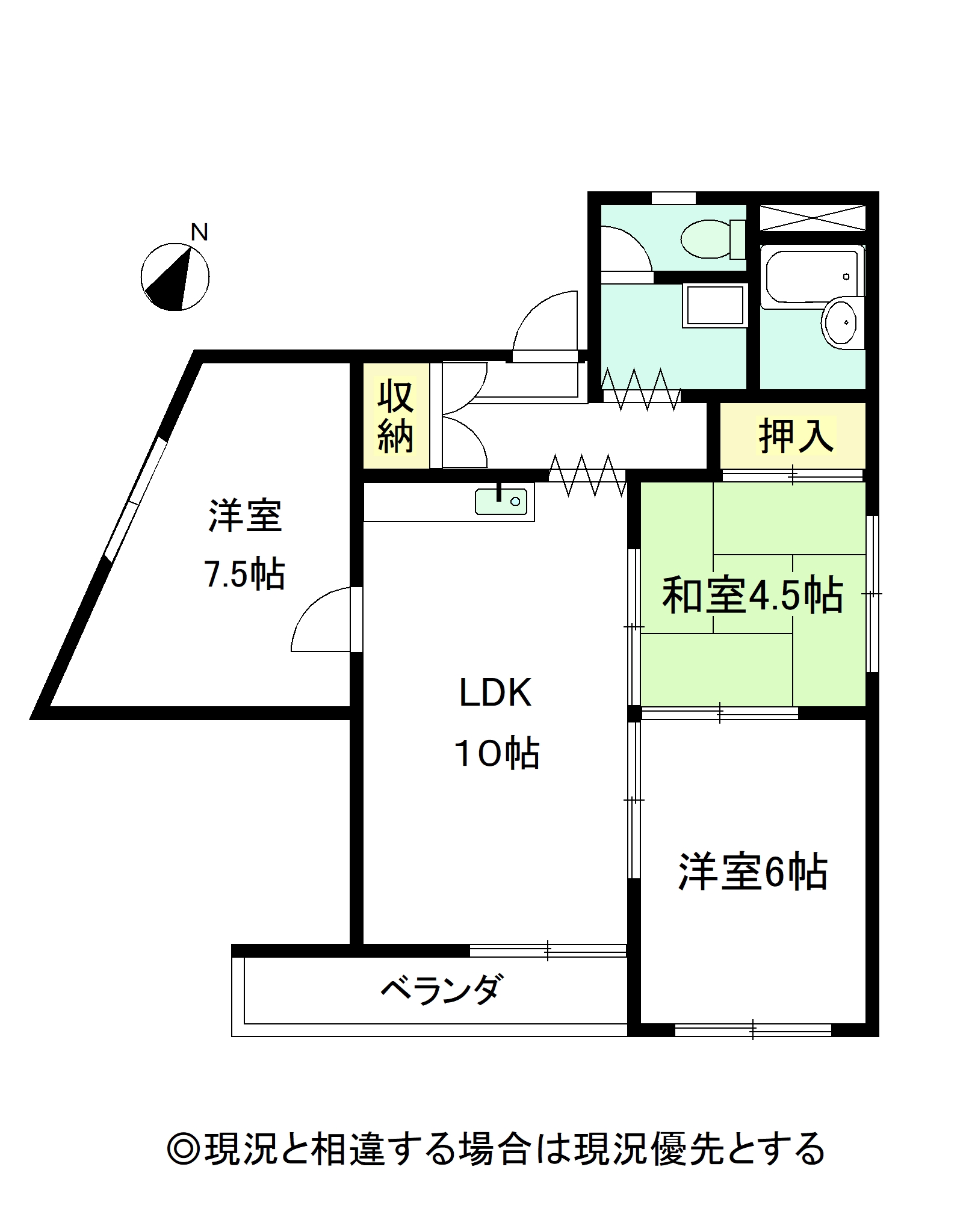 氷室AKマンションの間取り