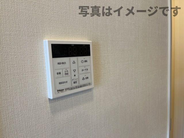 【富山市森のアパートのその他部屋・スペース】