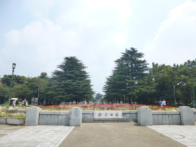 【Sakura Fujinaleの公園】