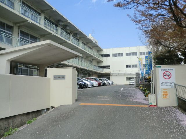 【北九州市八幡東区末広町のマンションの中学校】