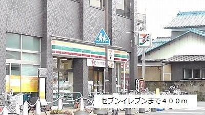 【久喜市久喜東のマンションのコンビニ】