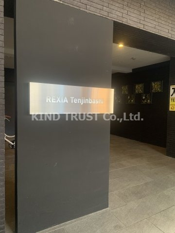 エントランス　清潔なエントランスです