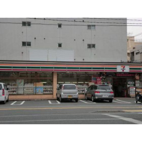コンビニ　セブンイレブン広島昭和町店（コンビニ）まで284m
