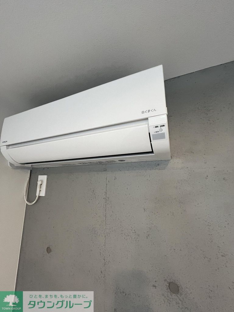 その他設備　別部屋参照