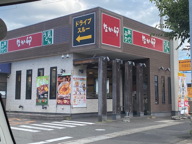 飲食店　なか卯高松上福岡店（飲食店）まで266m
