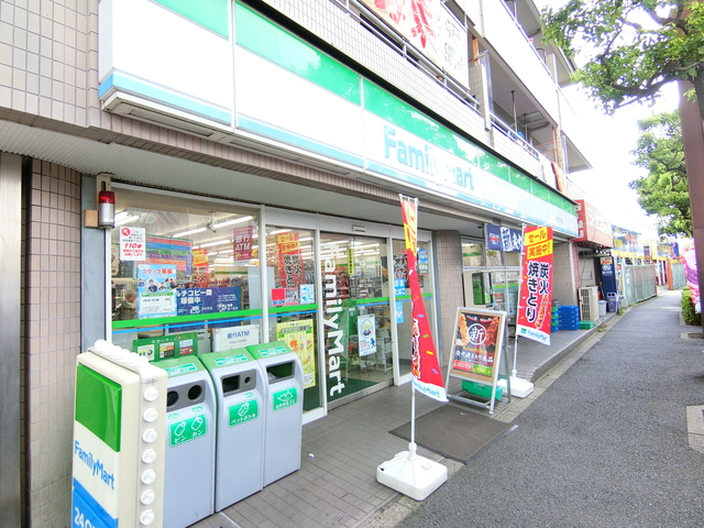 コンビニ　ファミリーマート鹿浜二丁目店（コンビニ）まで535m