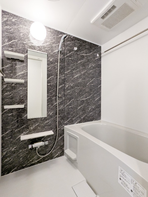 バス・シャワールーム　図面と現状に相違がある場合には現状を優先