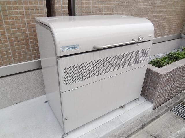 その他共有部分　★ゴミ捨て場★