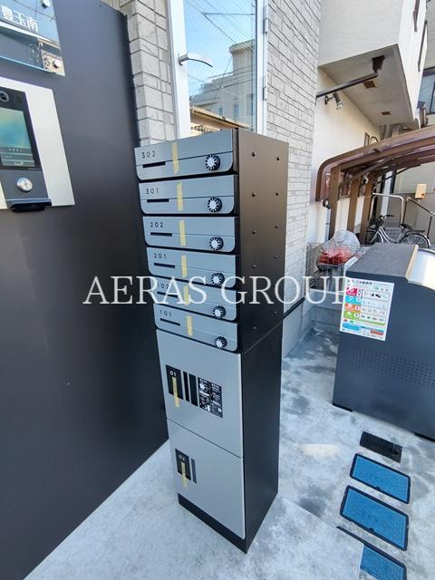 その他共有部分