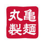 飲食店　丸亀製麺 三宮店（飲食店）まで561m