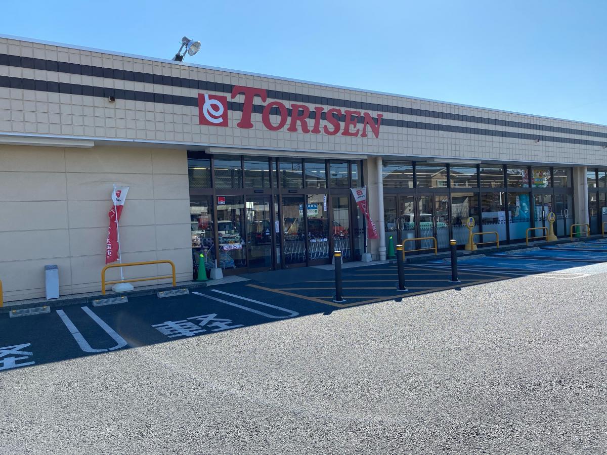 スーパー　とりせん成島店（スーパー）まで987m