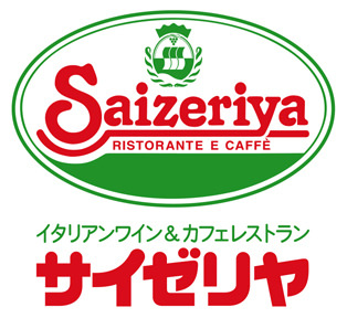 飲食店　サイゼリヤ南林間駅前店（飲食店）まで4623m